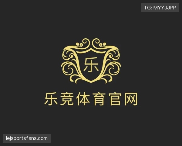 介绍乐竞体育